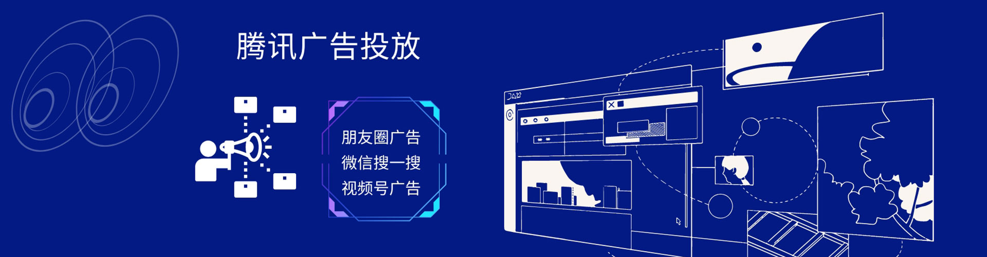 盱眙小红书信息流